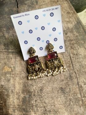 Regal antique earring